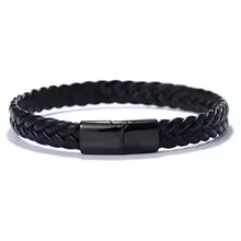 Woven Steel Bracelet